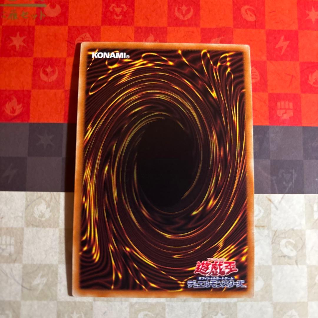 I:Pマスカレーナ プリズマ　プリシク