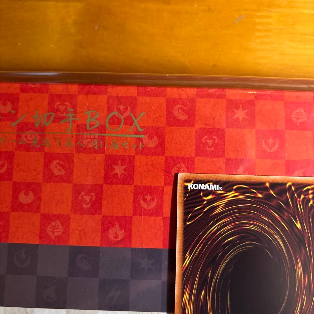 I:Pマスカレーナ プリズマ　プリシク