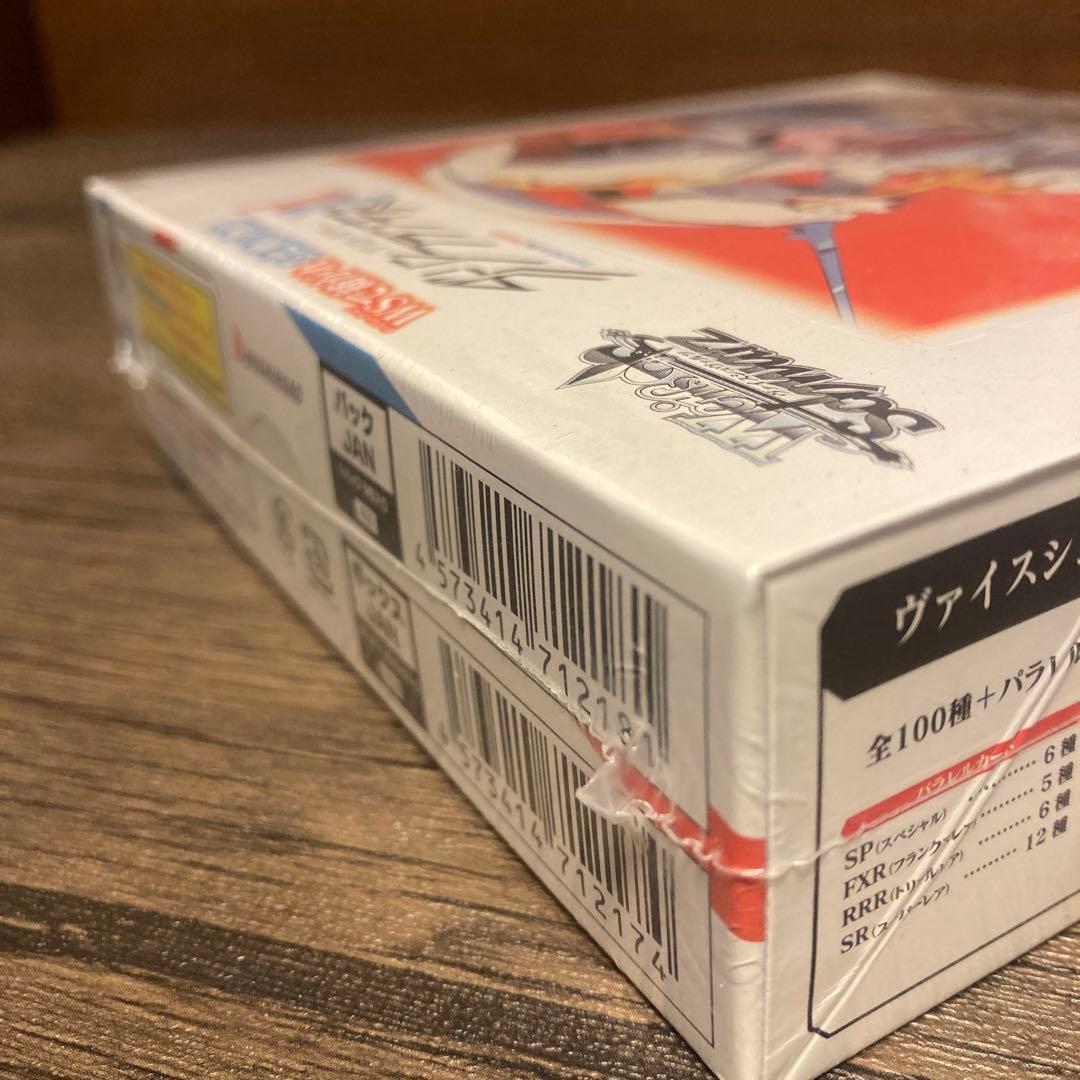 ヴァイスシュバルツ　ダーリン・イン・ザ・フランキス　1BOX シュリンク付き