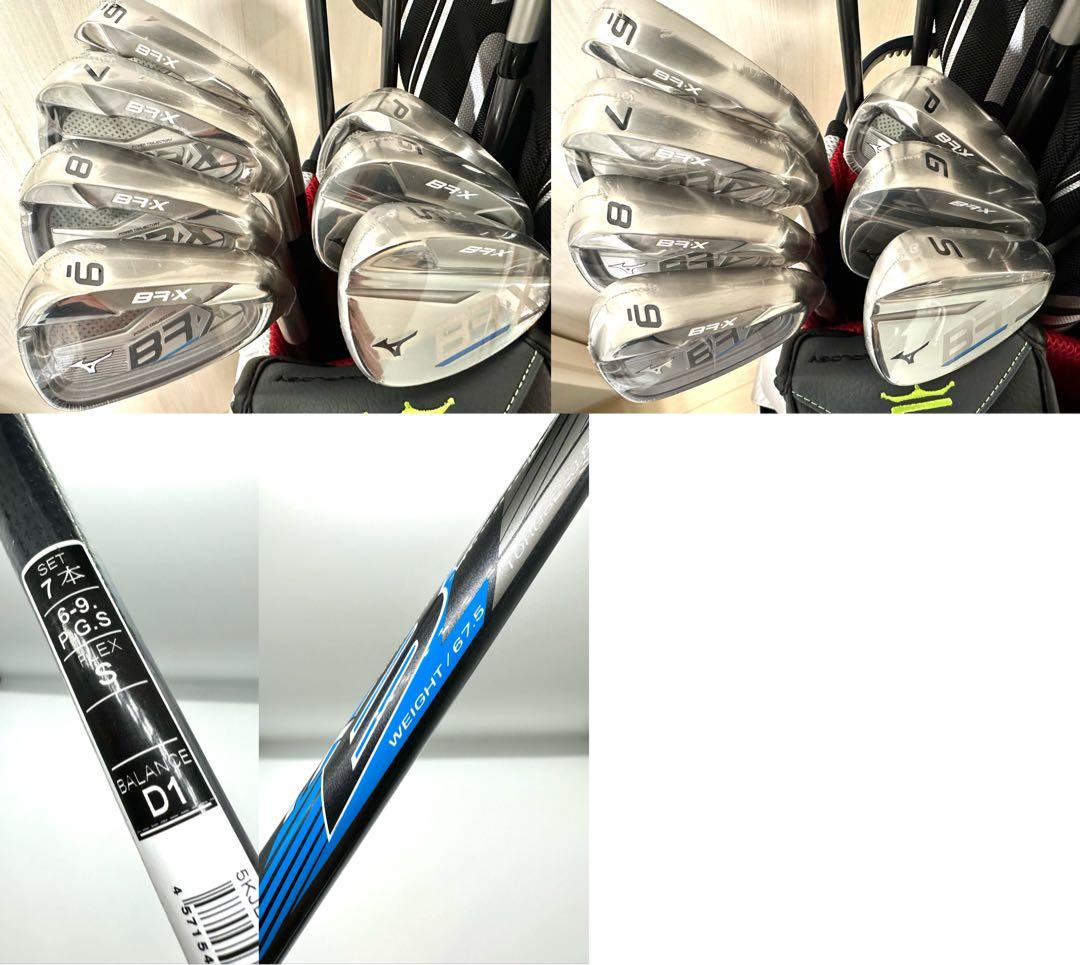 新品｜ゴルフスターターセットメンズ初心者11本｜ミズノ／パター／キャディバック付