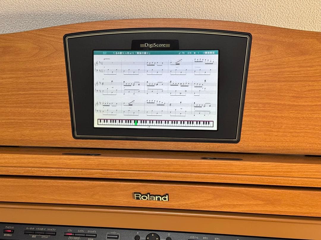 Roland 電子ピアノ　HPi-50e