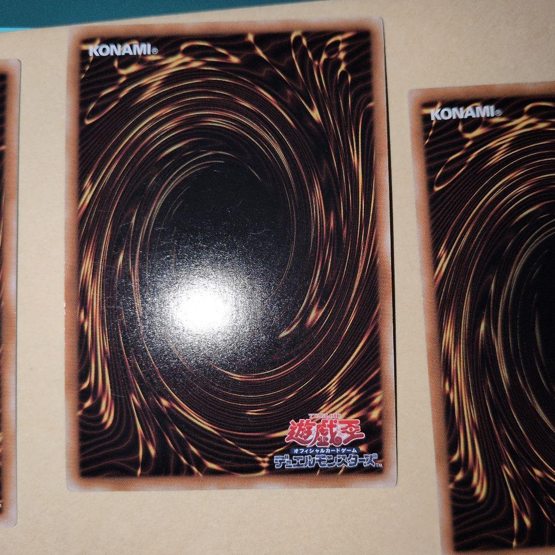 マジマジマジシャンギャル　5枚　 ②