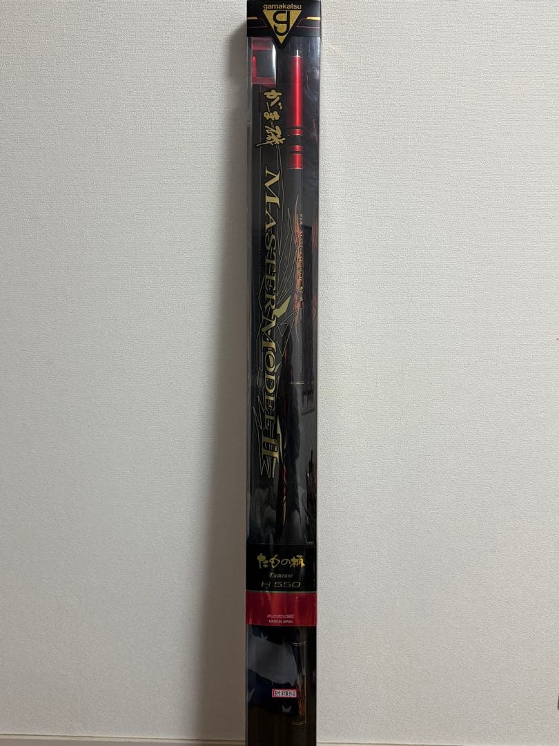 がまかつ がま磯 マスターモデルⅡ たもの柄 H550