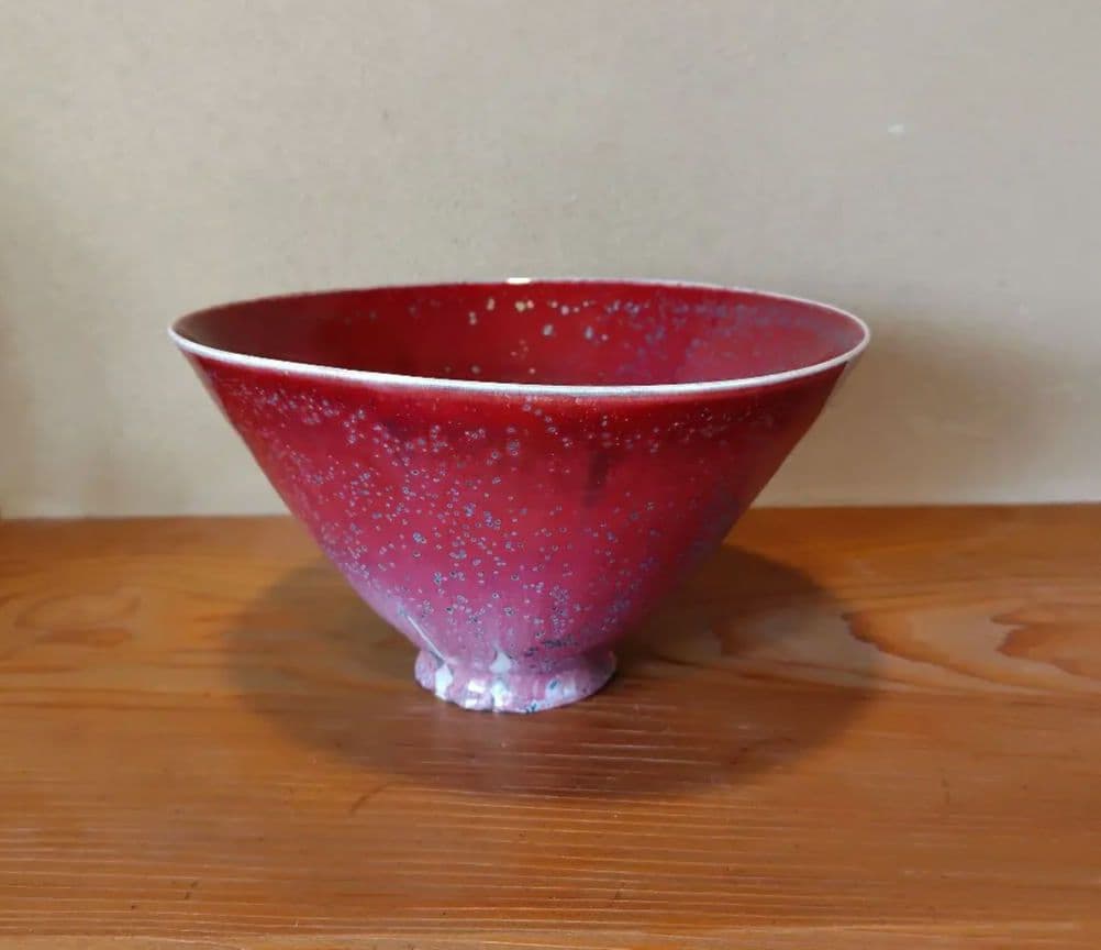 松山雅英　孔雀窯　　中川宋淵識 龍澤寺　昭和46年