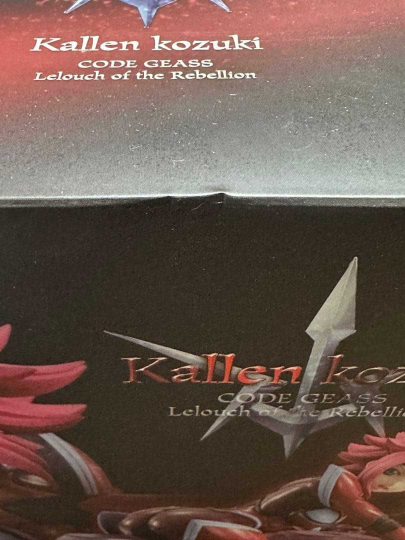 G.E.Mシリーズ　コードギアス反逆のルルーシュR2　紅月カレン