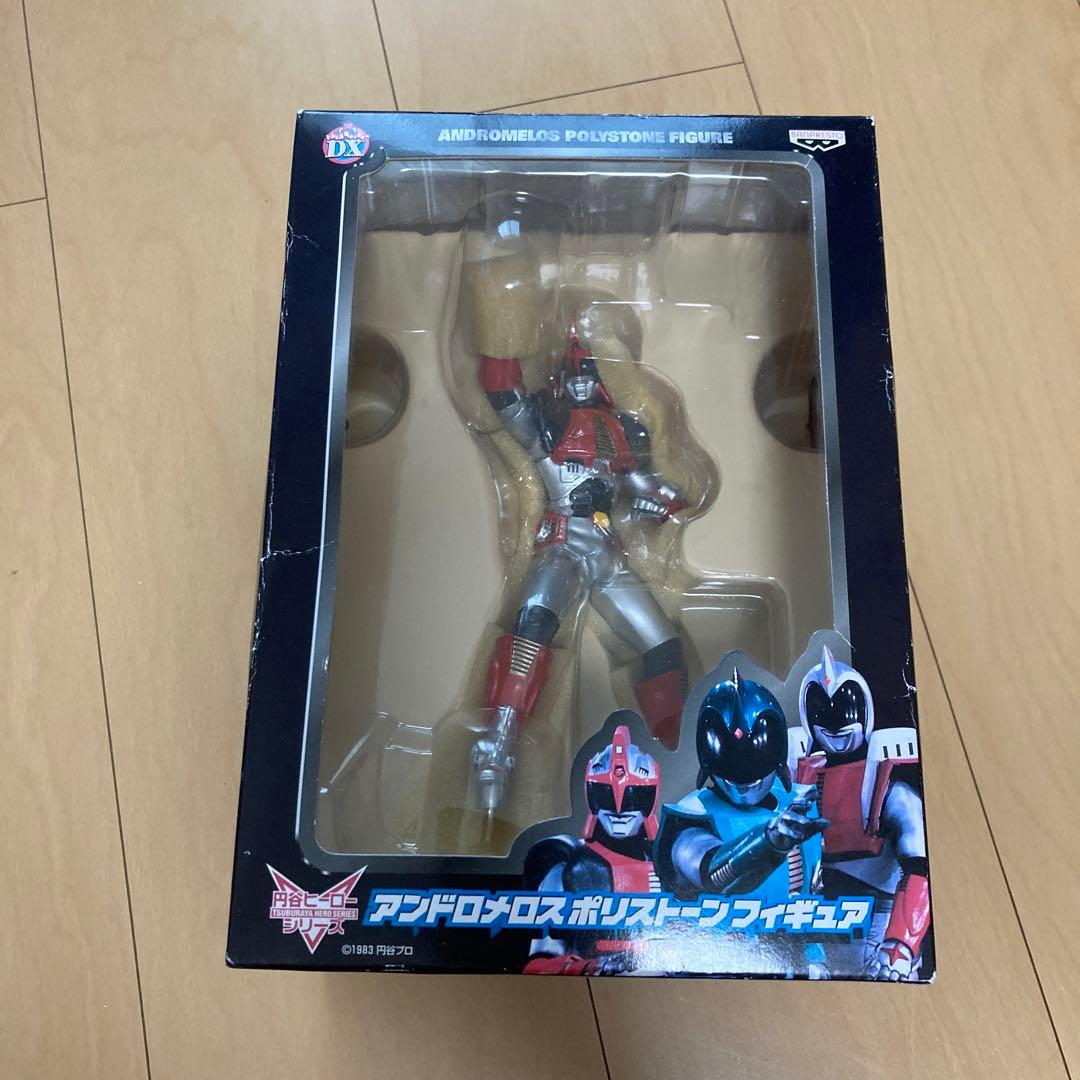 【即購入ok!!】アンドロメロス ポリストーン アンドロマーズ フィギュア