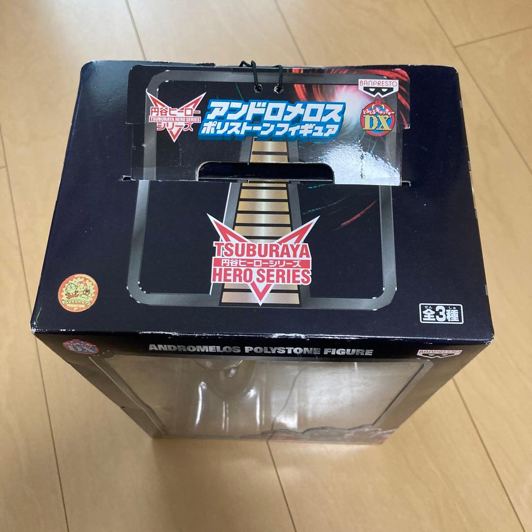 【即購入ok!!】アンドロメロス ポリストーン アンドロマーズ フィギュア