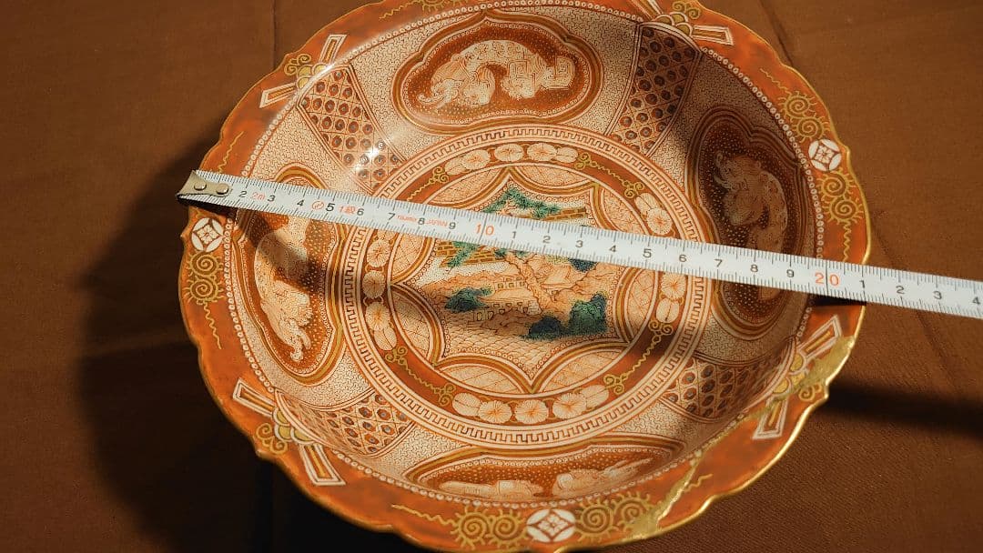 古九谷　九谷焼　赤絵　飯田屋　宮本窯　龍の図　浅井一毫　山田久録　１客