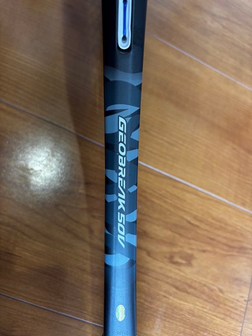 ヨネックス　ジオブレイク50v