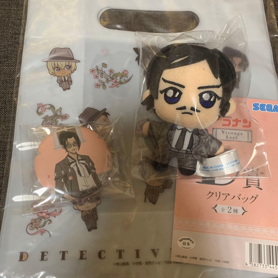 名探偵コナン　諸伏高明　セガラッキーくじ