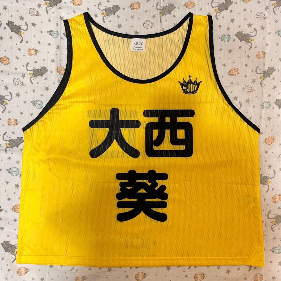 ≒JOY ニアジョイ 大西葵 ビブス