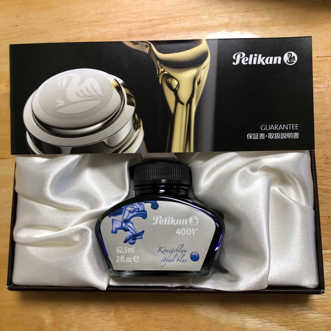 Pelikan M1000 万年筆 インクセット