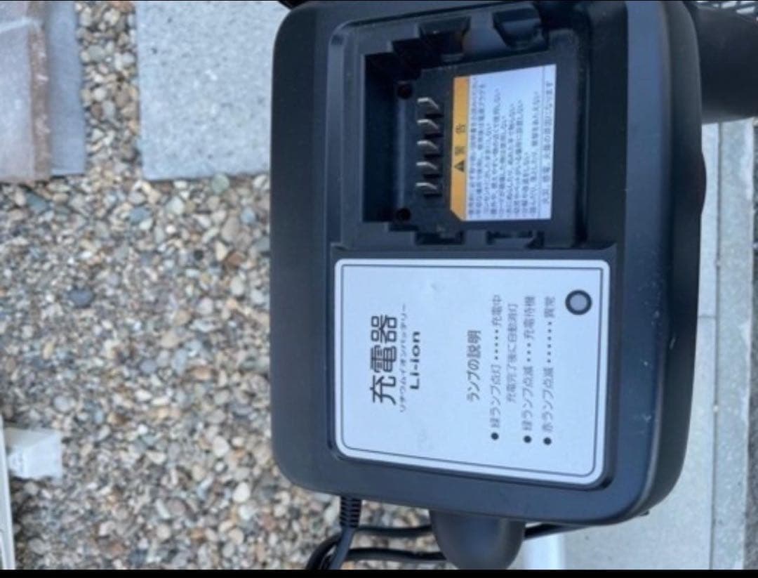 電動アシスト付き自転車チャイドシート付き