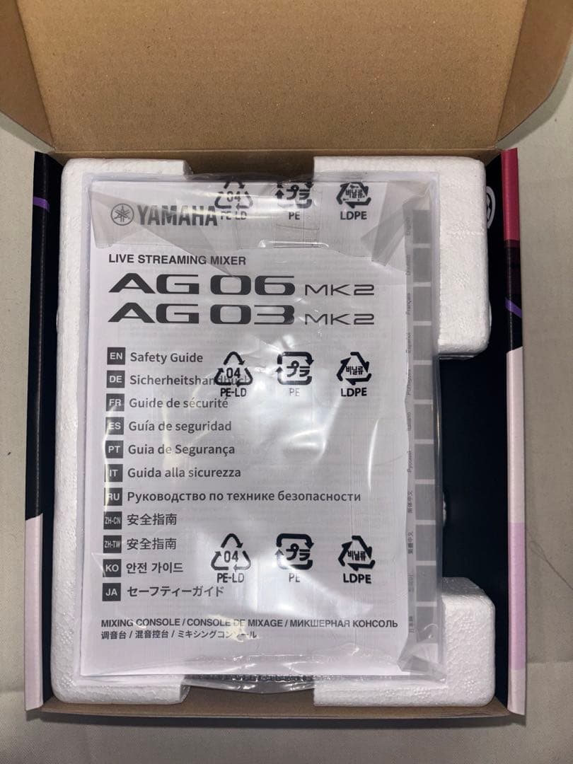 【美品】YAMAHA AG03 mk2