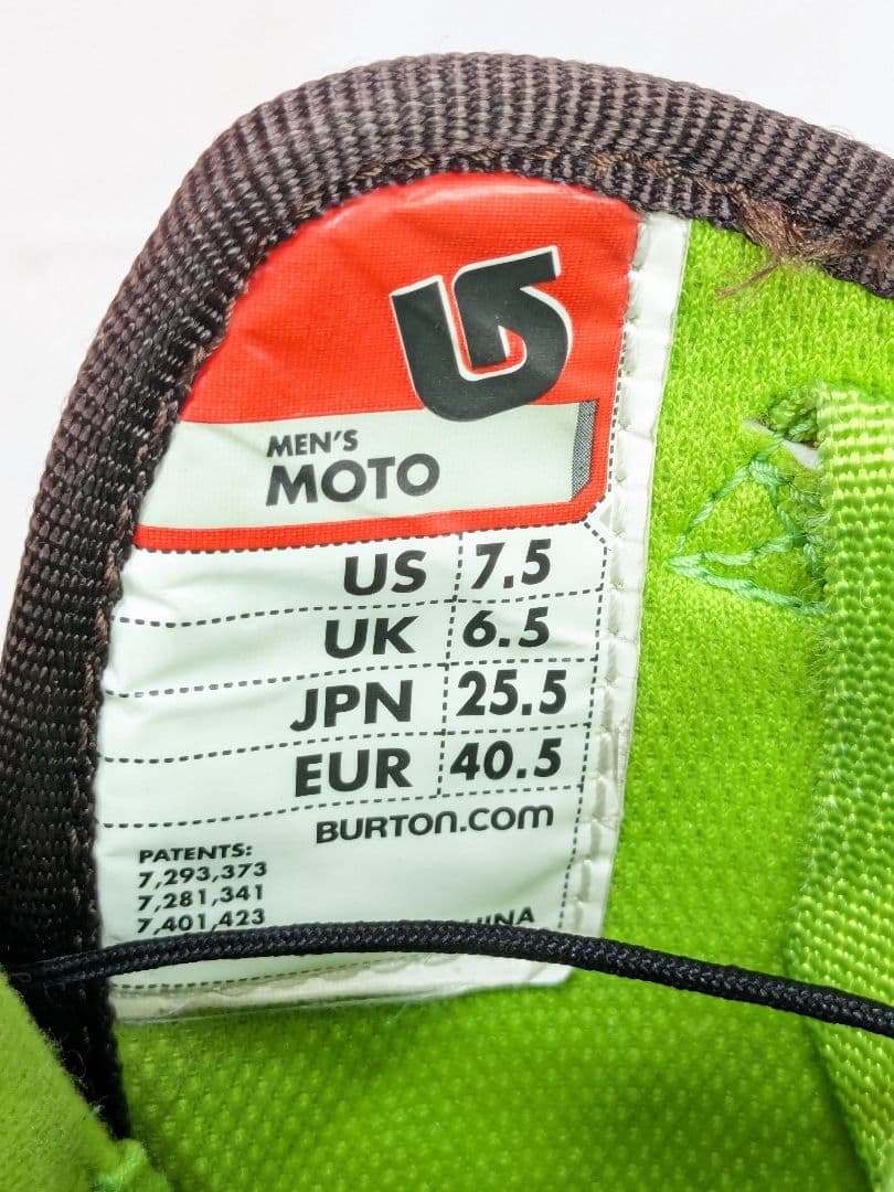 Burton MOTO スノーボードブーツ ブラウン メンズ　25㎝ バートン