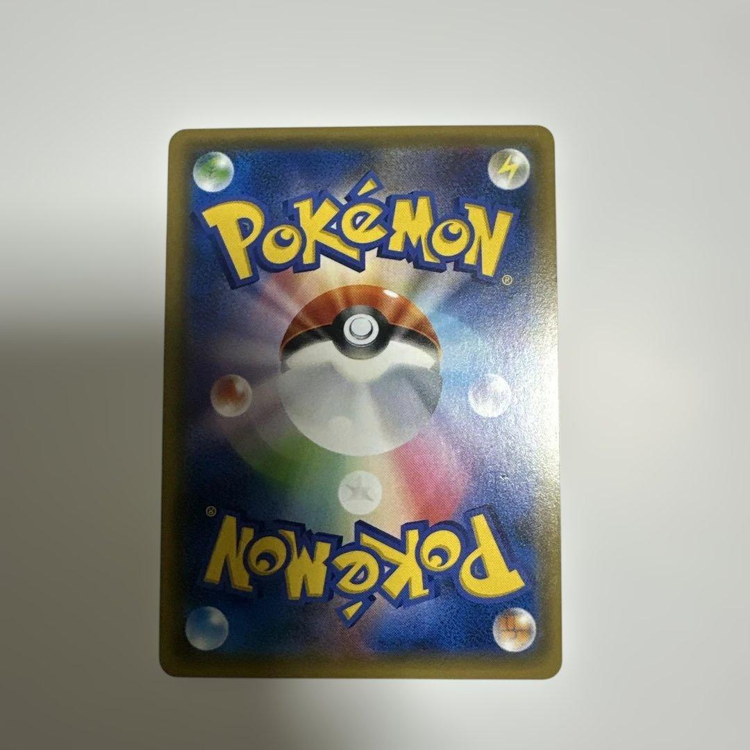 ミミッキュ プロモ 009/SM-P