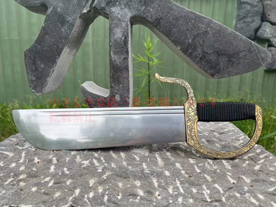 覇道八斬刀 古兵器 武具 刀装具 日本刀 模造刀 居合刀 2本