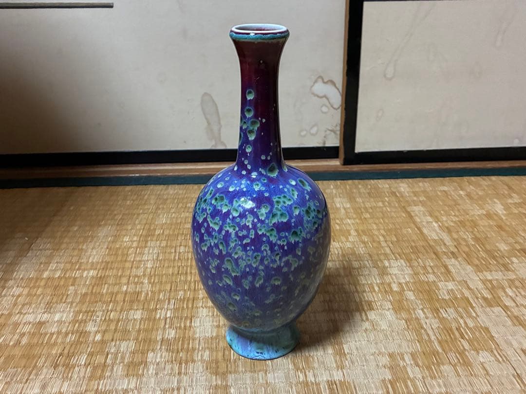 孔雀釉 花入 花瓶 【雅英】作 共箱