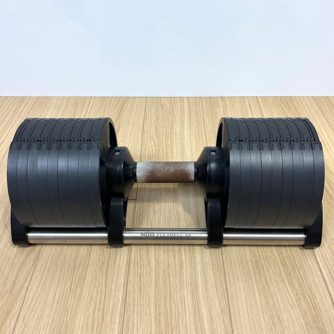 ②着払い NUO FLEXBELL フレックスベル 32kg 可変式ダンベル