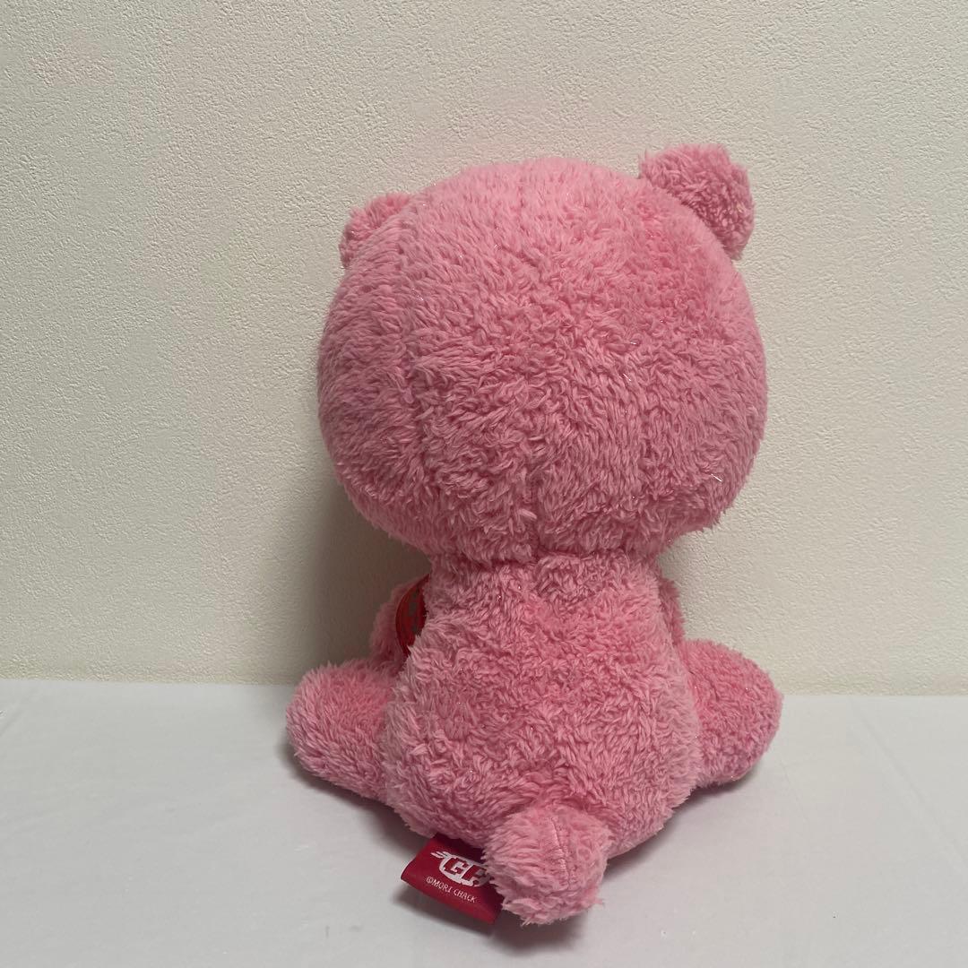 チャックスGP SL祝グルーミーぬいぐるみ　非売品　レア