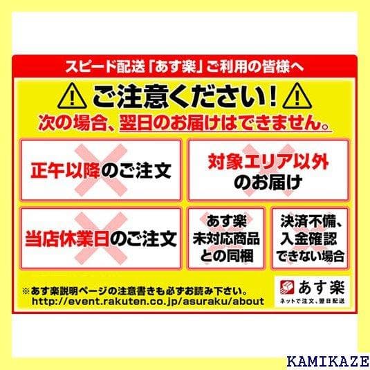 《＃アウトドアⅢ》 ニューバランス 対応