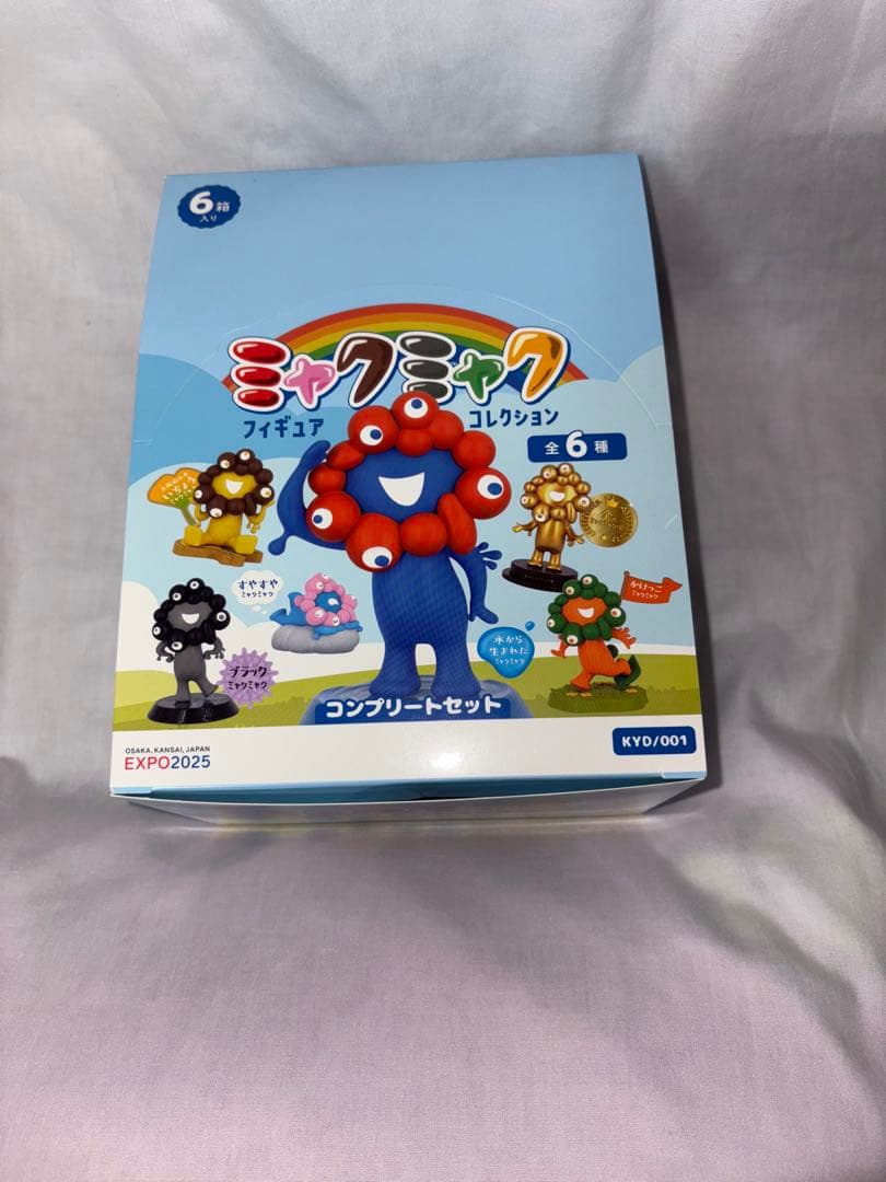 ⭐️海洋堂ミャクミャクフィギュアコレクション 全6種コンプリート【ショッパー付】