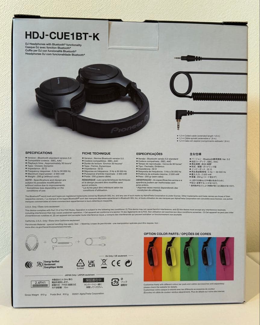 Pioneer DJ HDJ-CUE1BT-K ブラック