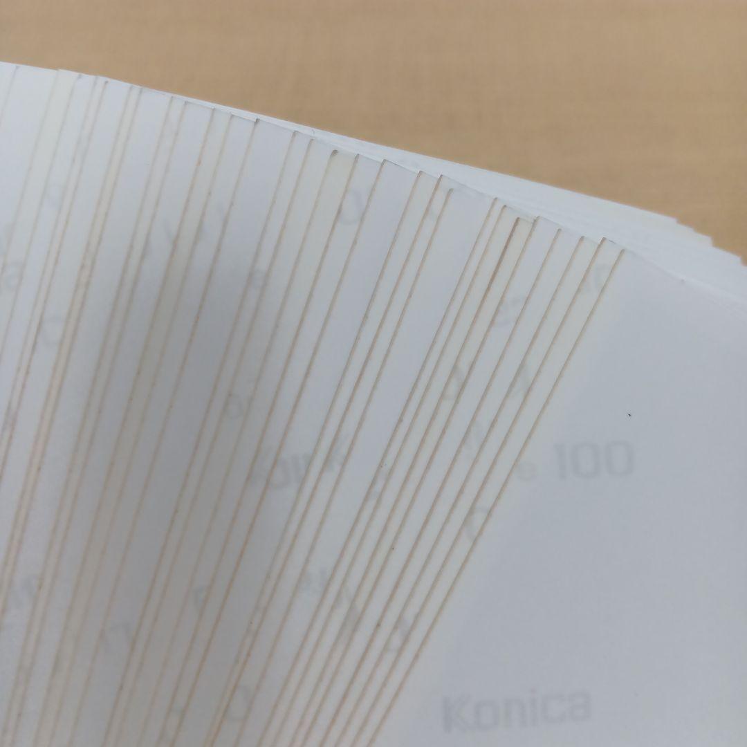 ❶ ⑨ 嵐 相葉雅紀 公式写真 41枚 まとめ売り