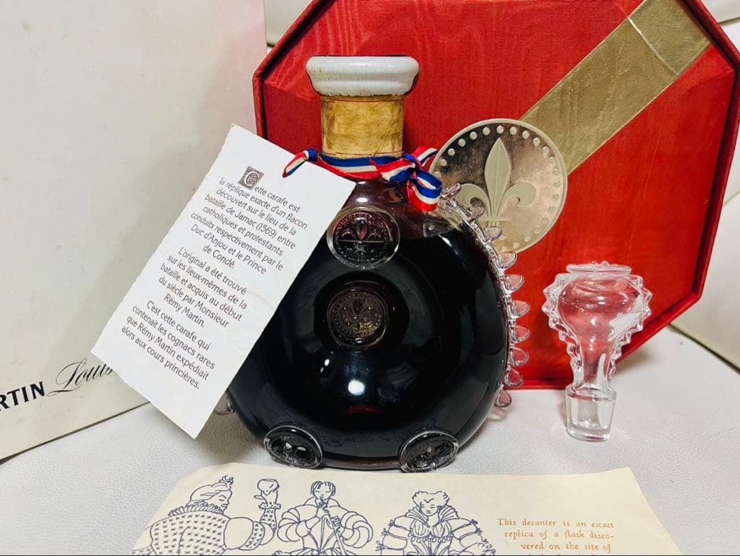 レミーマルタンルイ13世 ベリーオールド　バカラ クリスタル　替栓・箱付　未開封