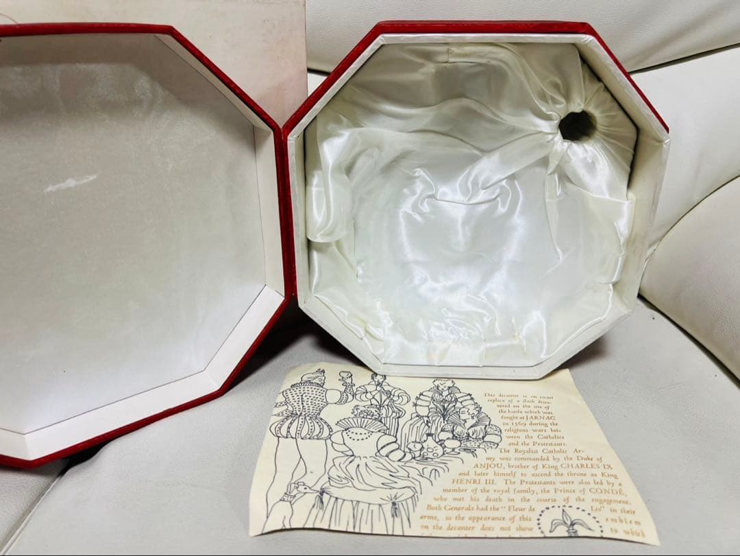 レミーマルタンルイ13世 ベリーオールド　バカラ クリスタル　替栓・箱付　未開封