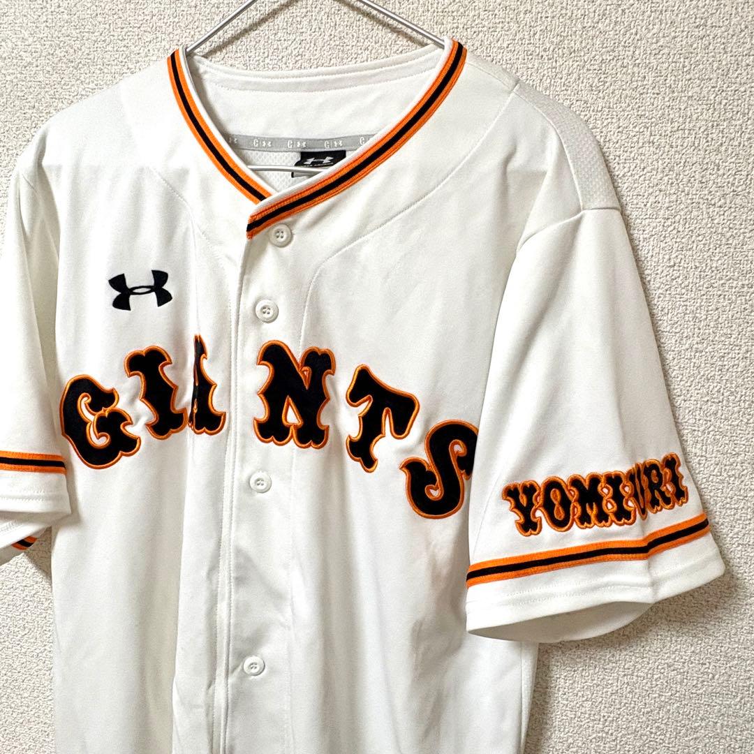 2018 巨人 読売ジャイアンツ 刺繍 ユニフォーム ベースボールシャツ