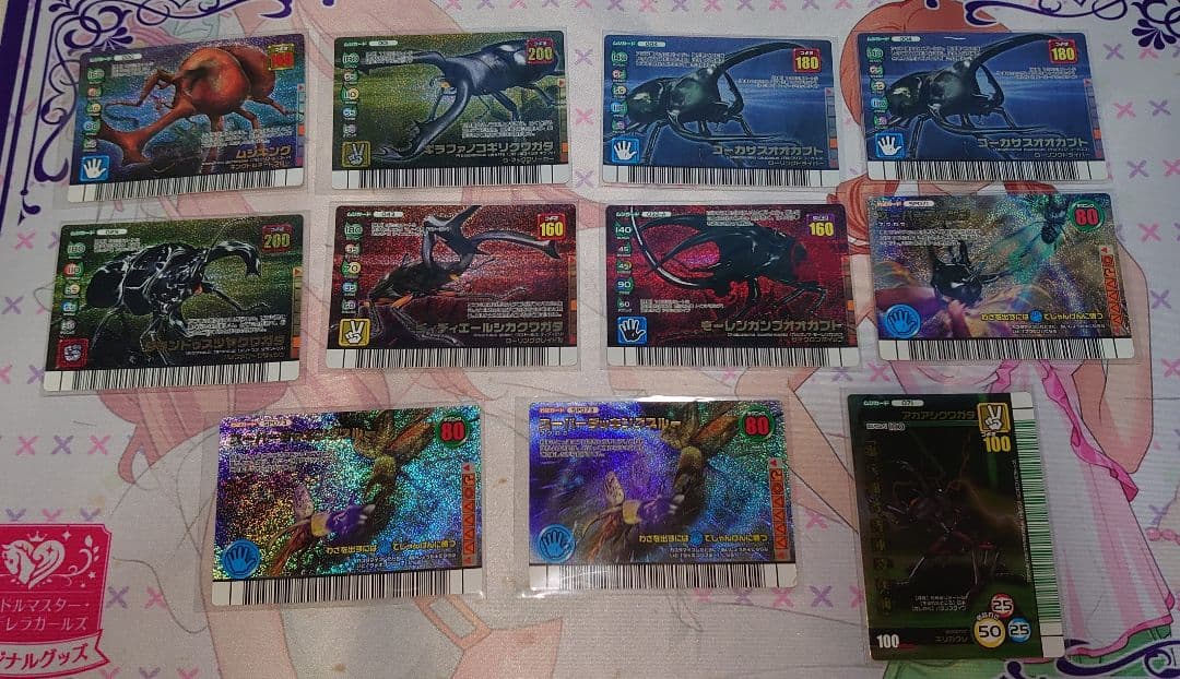 ムシキング カード まとめ売り