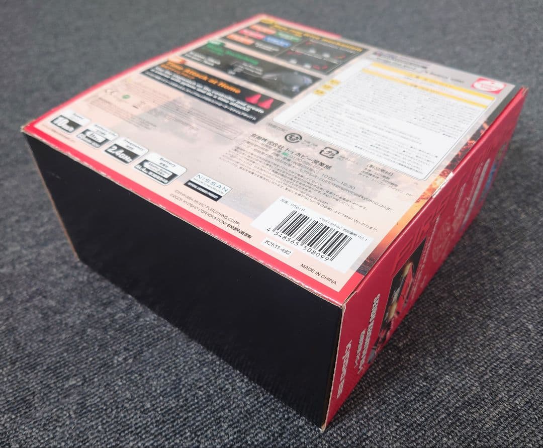 京商ファーストミニッツ　西部警察RS-1 KYOSHO EGG