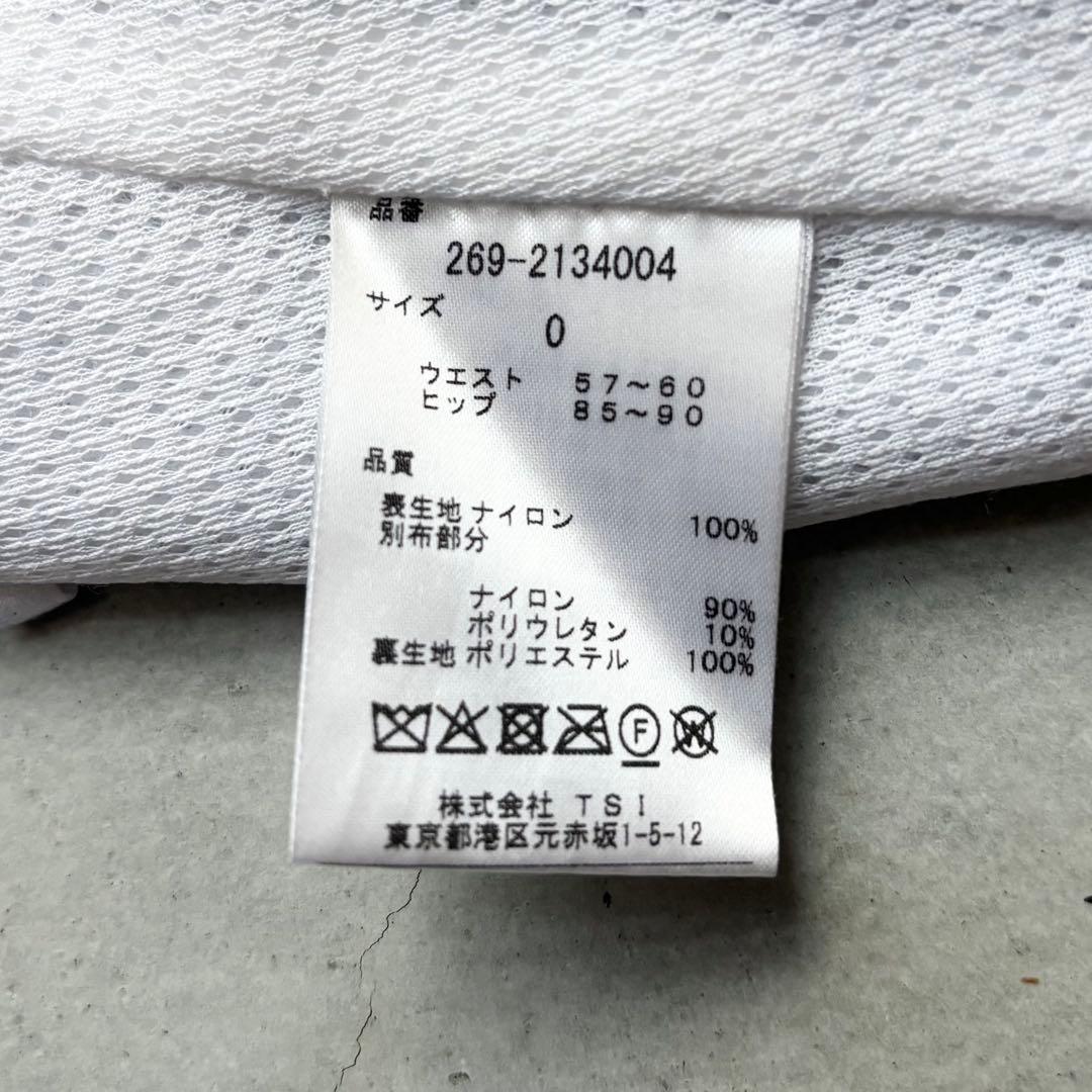 【22年】PGG ピージージー ナイロンタフタ×高通気フリーススカート ツリー柄