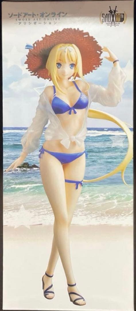 ソードアート・オンライン アリス 水着Ver.1/7 完成品フィギュア