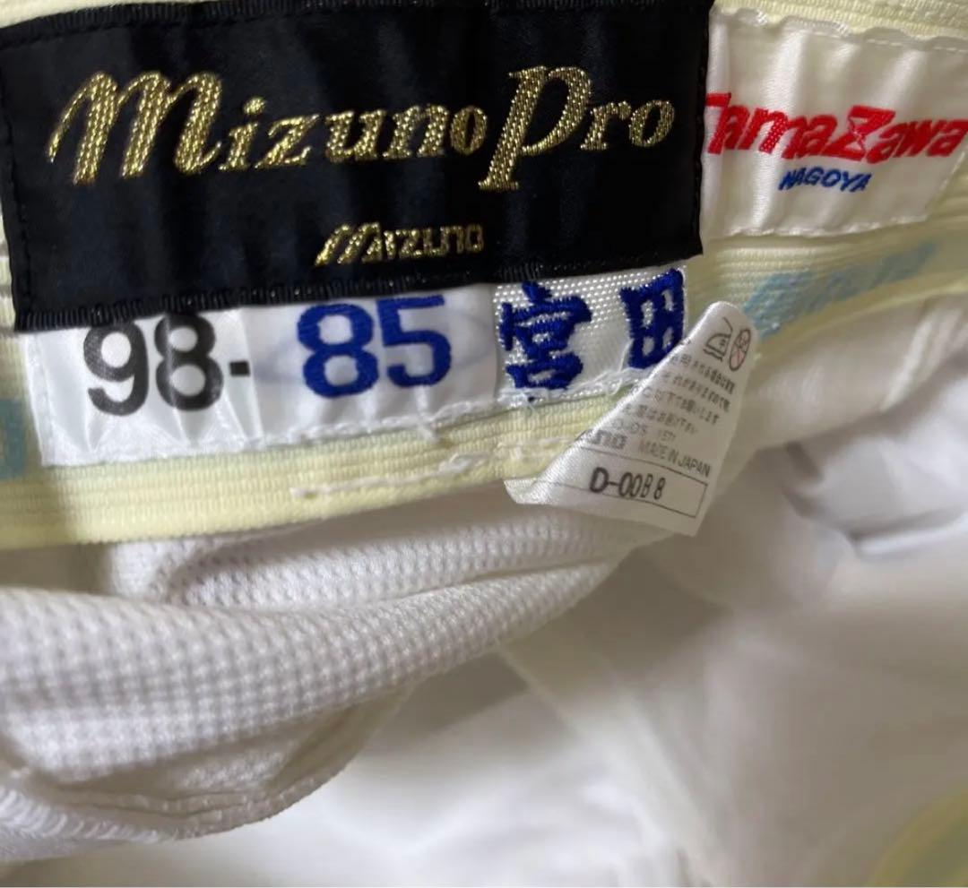 中日ドラゴンズ　実使用ユニフォーム　宮田コーチ　ホームユニフォーム