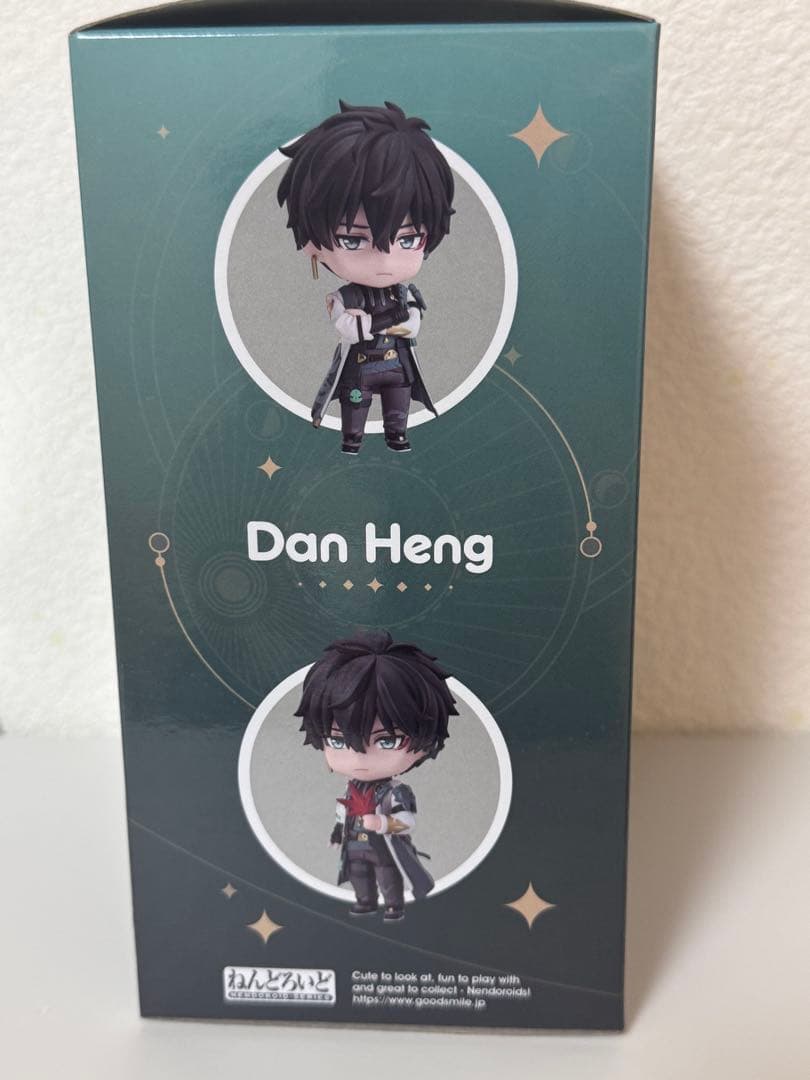 ねんどろいど 崩壊：スターレイル 　丹恒 フィギュア 特典付き