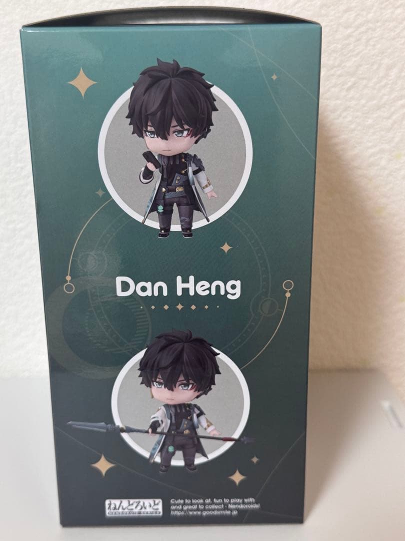 ねんどろいど 崩壊：スターレイル 　丹恒 フィギュア 特典付き