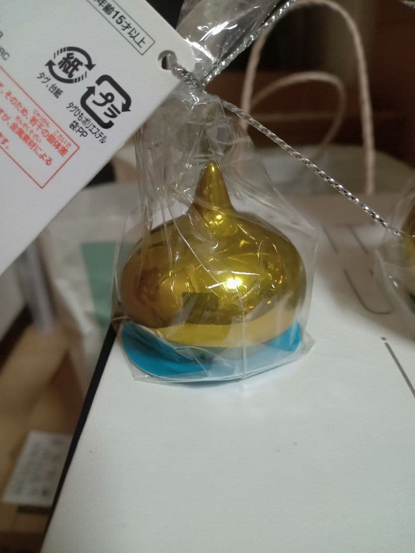 あ*』様 ドラゴンクエストメタリックモンスターズギャラリー レモンシリーズ 3体