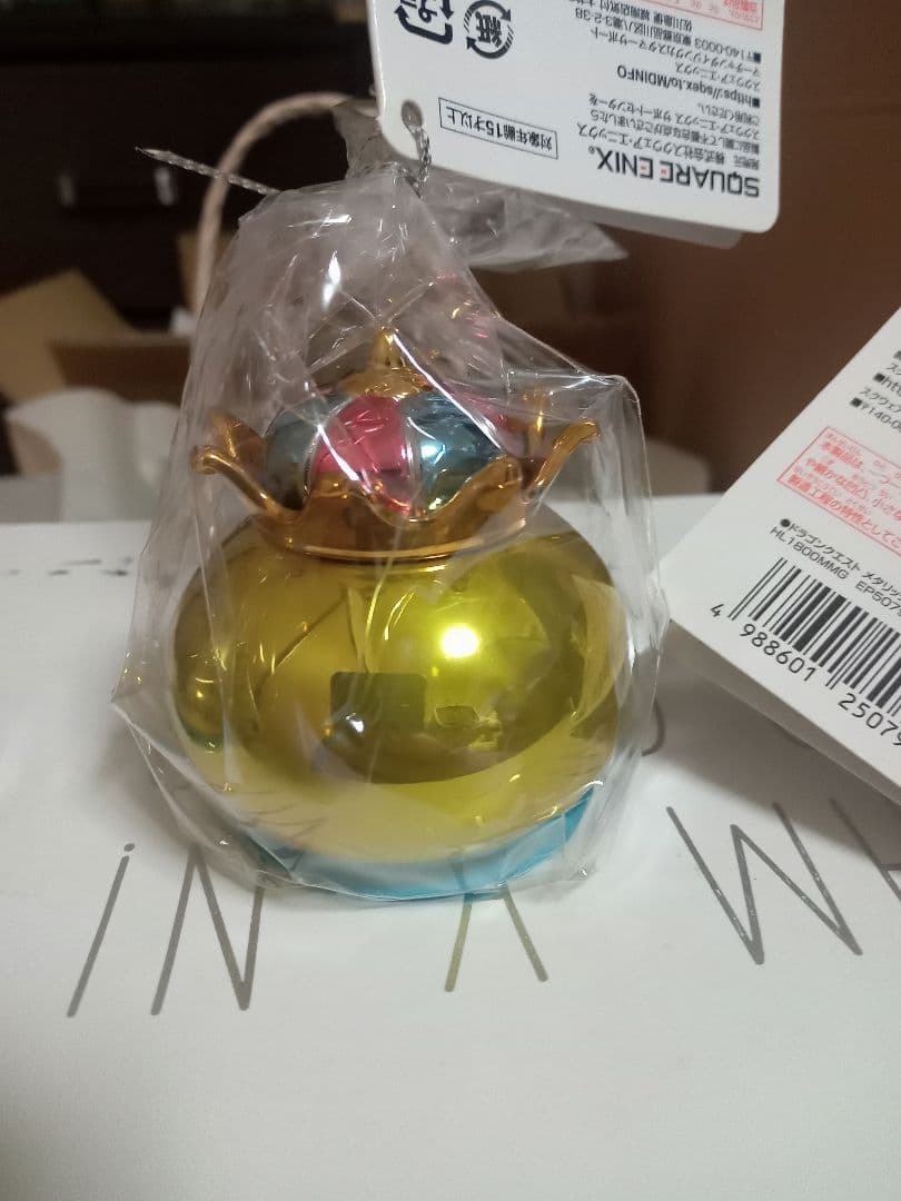 あ*』様 ドラゴンクエストメタリックモンスターズギャラリー レモンシリーズ 3体