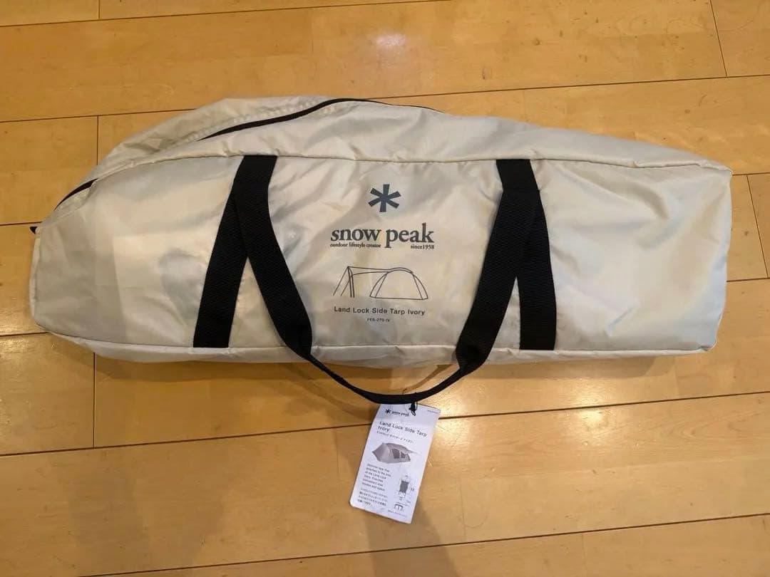 2024秋雪峰祭 Peak ランドロックサイドタープ　アイボリー