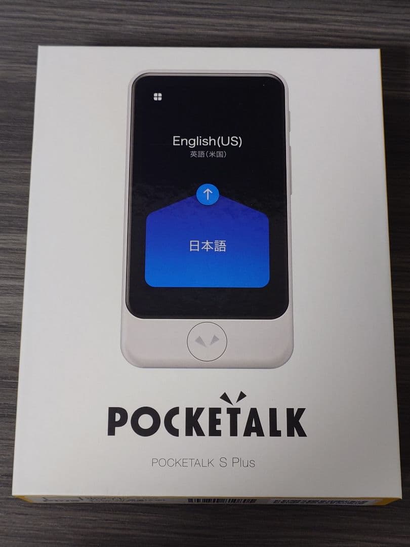 旅行用家電 POCKETALK S plus