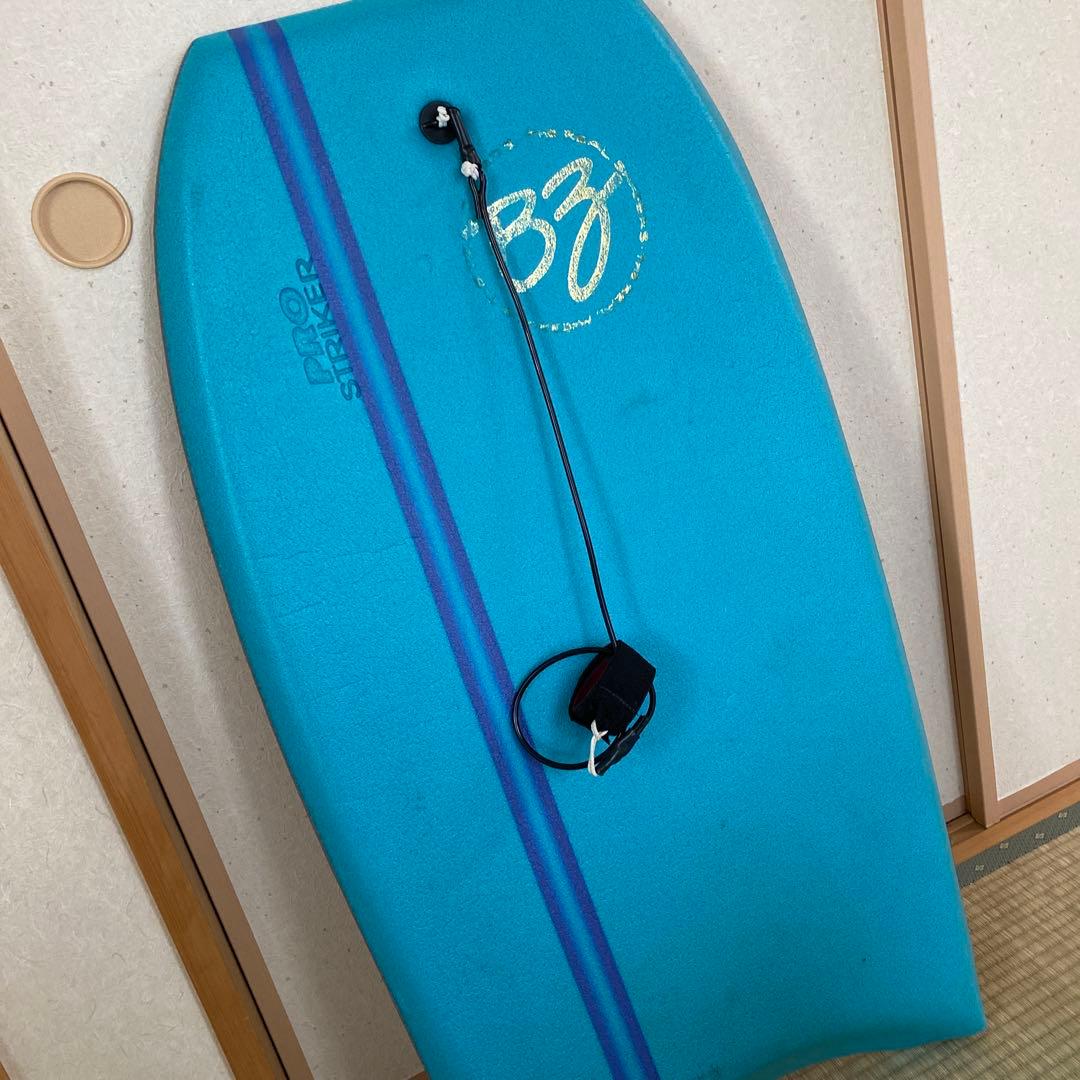 BZ ボディボード 青オレンジピンク