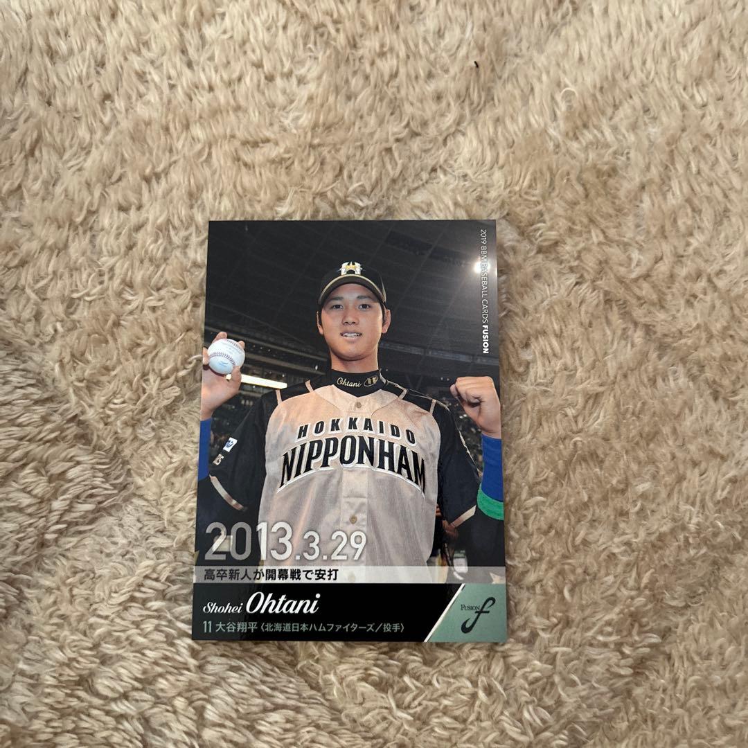 大谷翔平　サイン色紙　額縁　カード付き