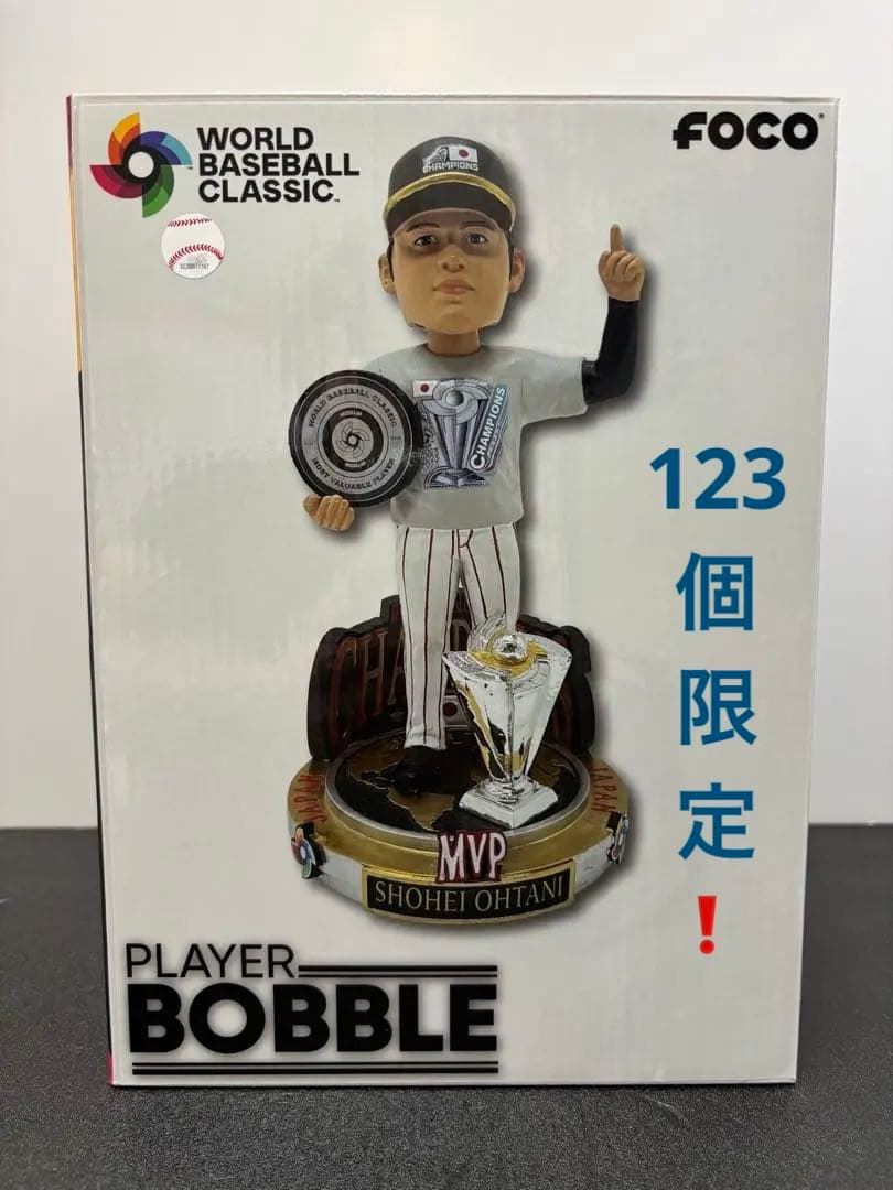 【大谷翔平】2023年WBC 優勝&MVP受賞記念 ボブルヘッド 123個限定！