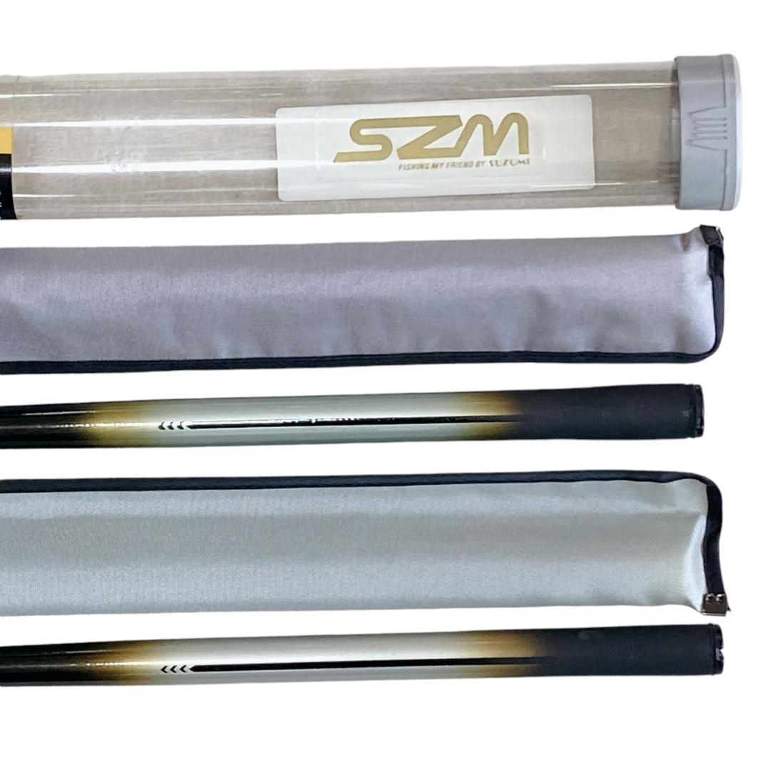 【SZM】写楽渓流 type-Ⅰ45 3wayレングス 硬調/中硬 2本セット