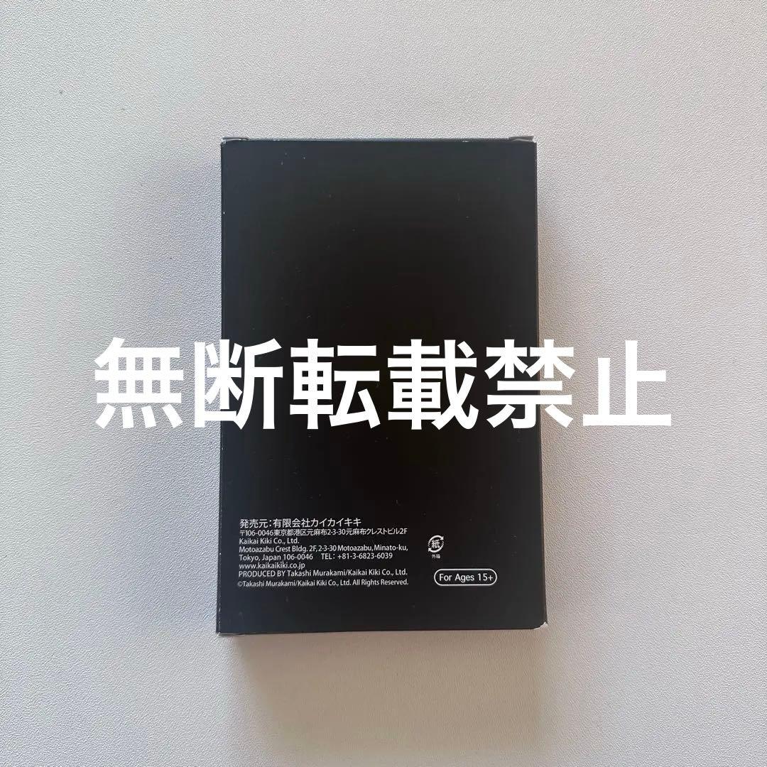 村上隆 GEISAI プロモーションカード トレカ セット
