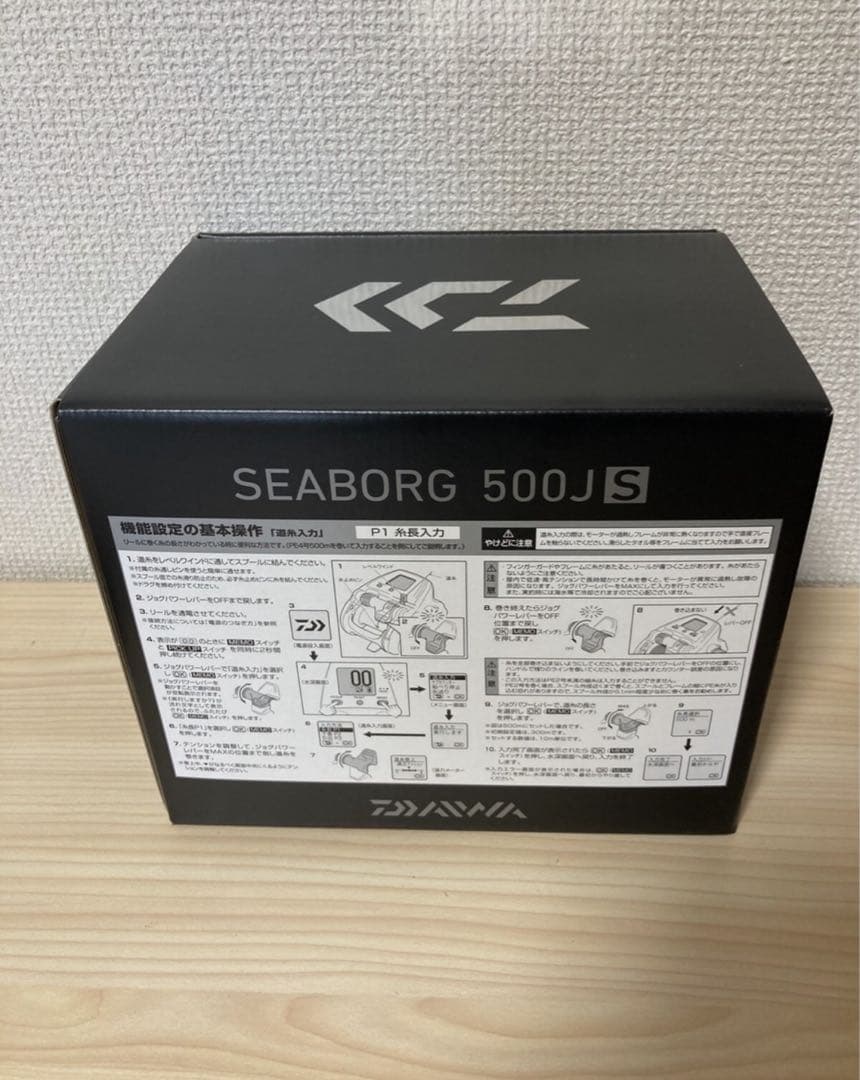 ダイワ(DAIWA) 電動リール シーボーグ 500JS 500JS 右ハンドル