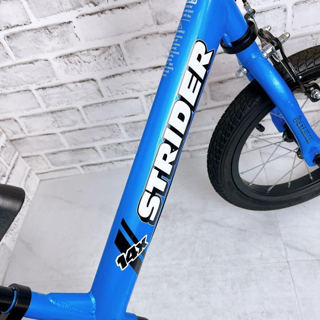 【★未使用級★】ストライダー 14x 14インチ　スティールブルー　キッズバイク