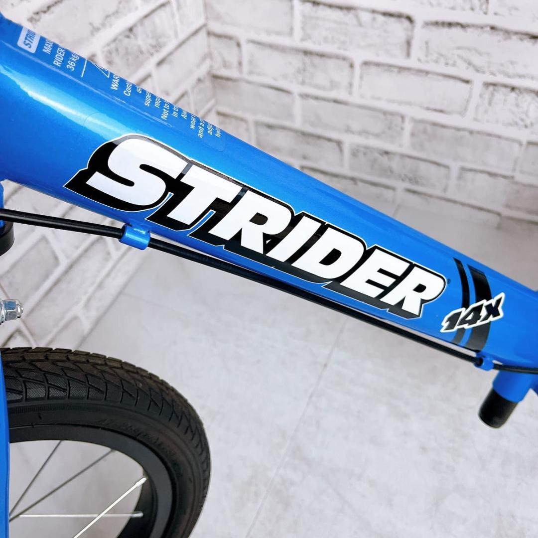 【★未使用級★】ストライダー 14x 14インチ　スティールブルー　キッズバイク